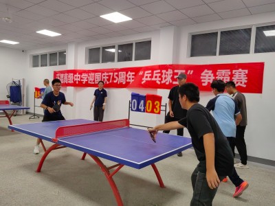 微信图片_20240923080924.jpg