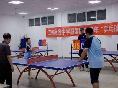 微信图片_20240924103153.jpg