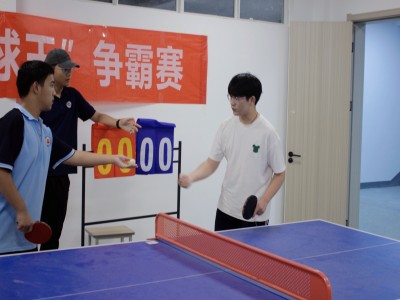 微信图片_20240924102759.jpg