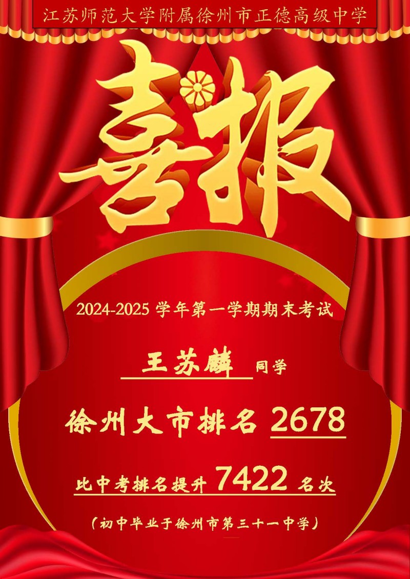 e912091abcfaf347629032caabd10bc.jpg