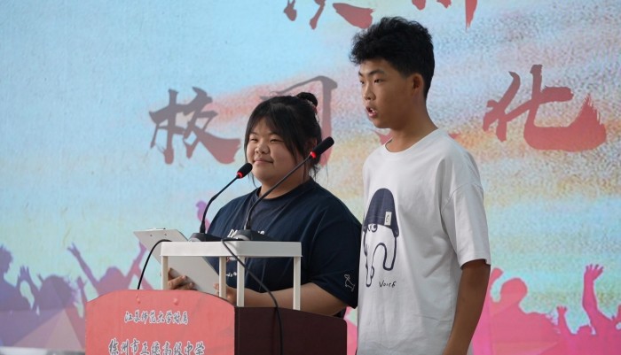 微信图片_20250506082743.jpg