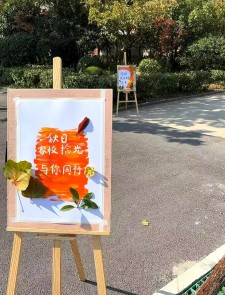 1761553344127188.jpg 640 (7).jpg