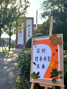 1761553348131896.jpg 640 (8).jpg