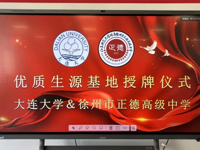 1763545761246770.jpg 640.jpg