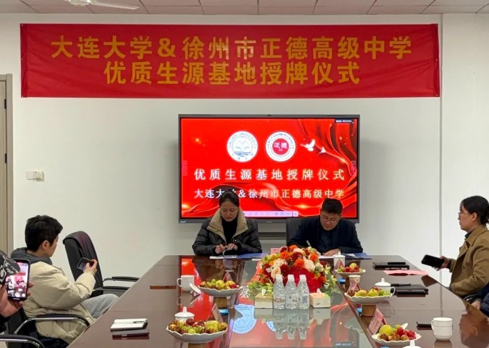 1763545845349897.jpg 640 (3).jpg