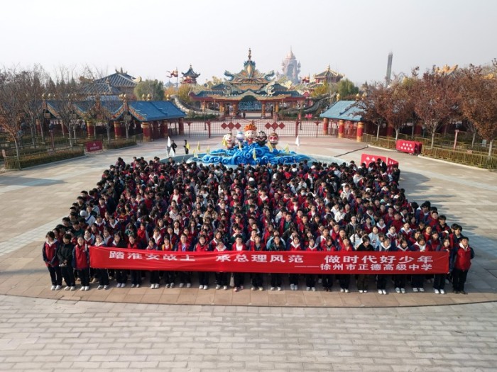 1764557848229022.jpg 图片29.jpg