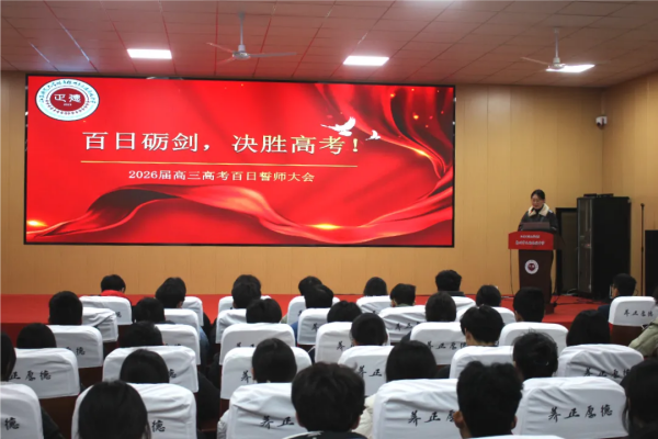 1772326733693738.png 640.png