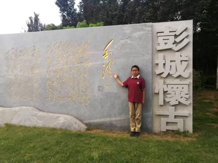 1773967433557033.jpg 640.jpg