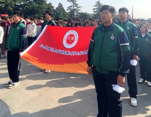 1775208798785884.jpg 640 (3).jpg